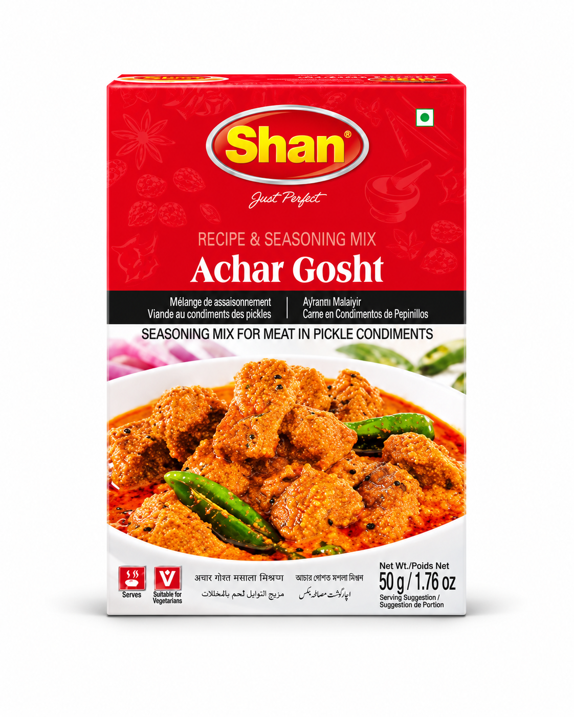 Achar Gosht 50g.