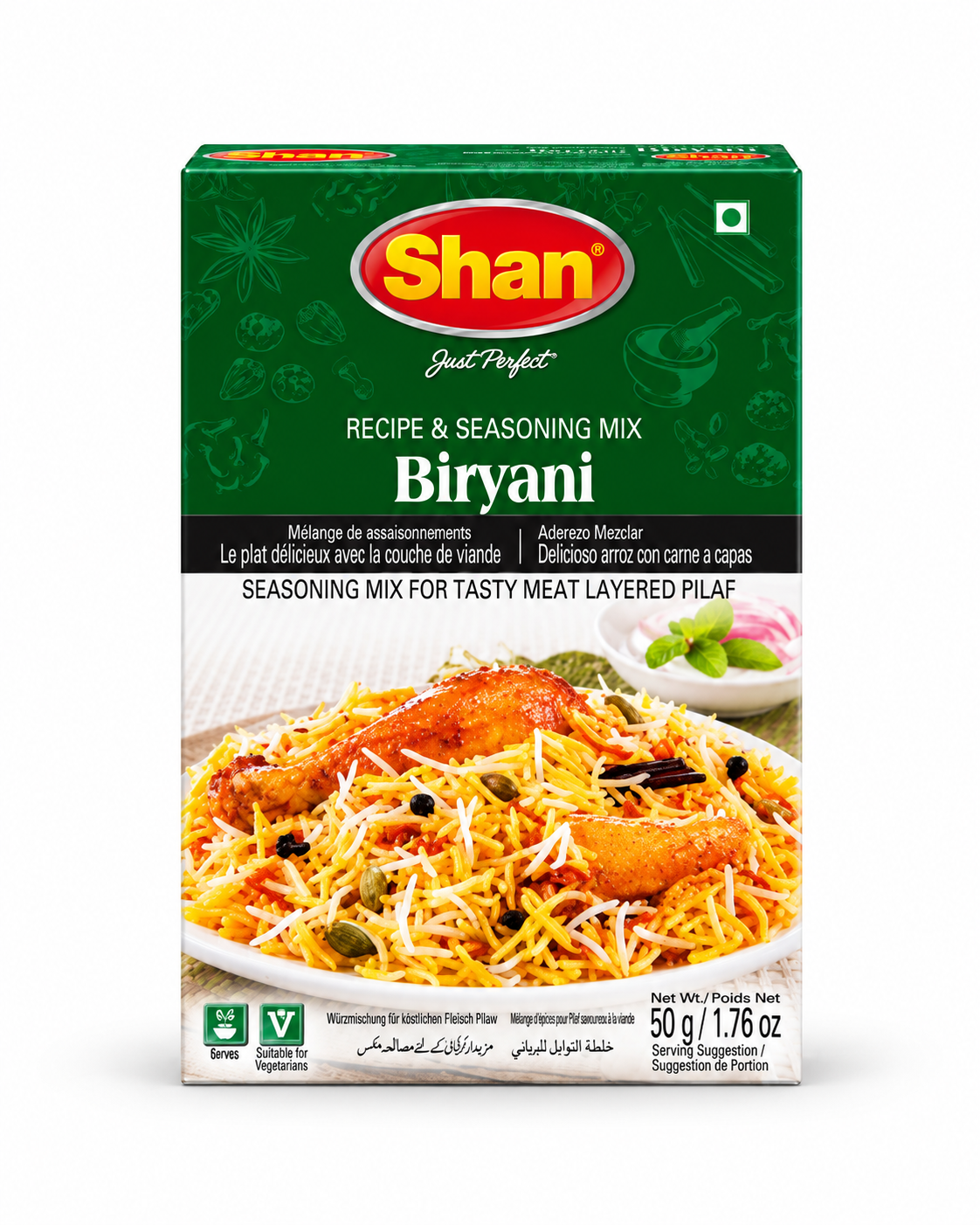 Biryani Masala Mix 50g.