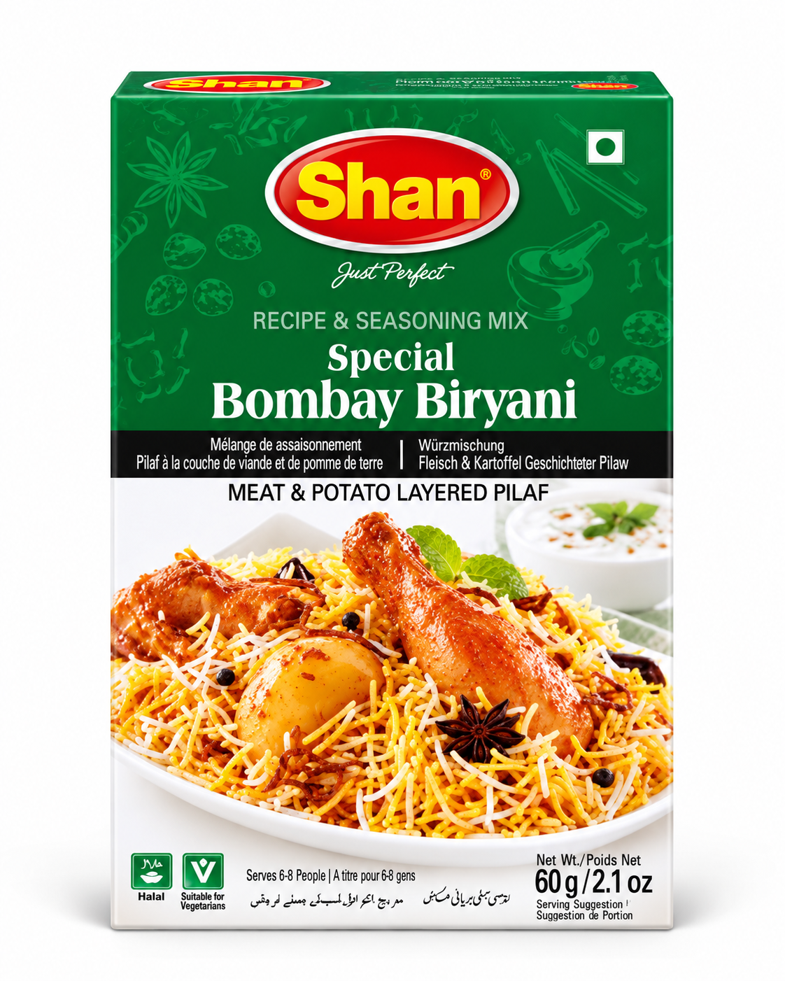 Special Bombay Biryani 50g.