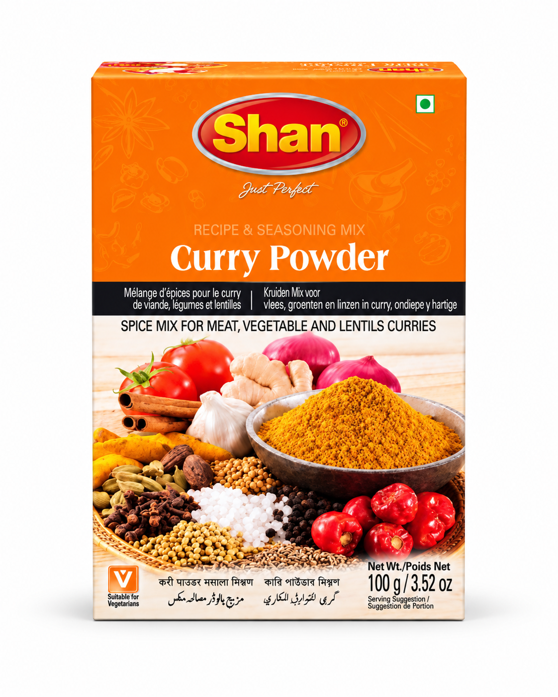 Curry Powder Mix 100g.