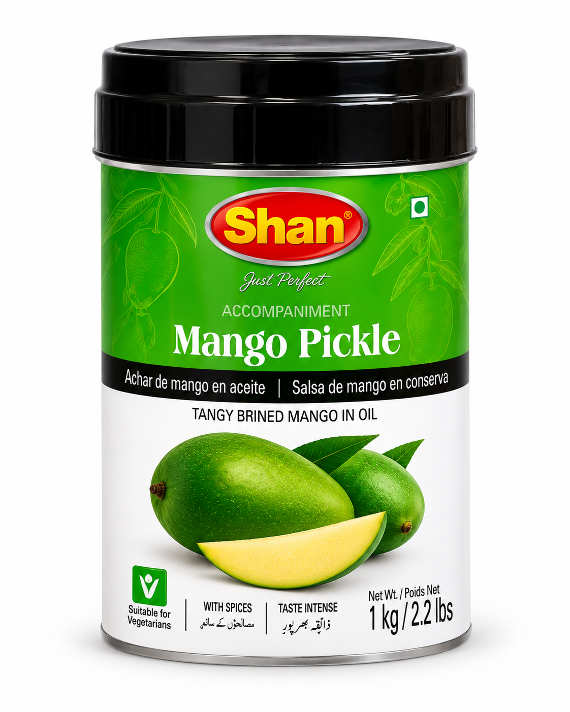 Mango Pickle 1kg.