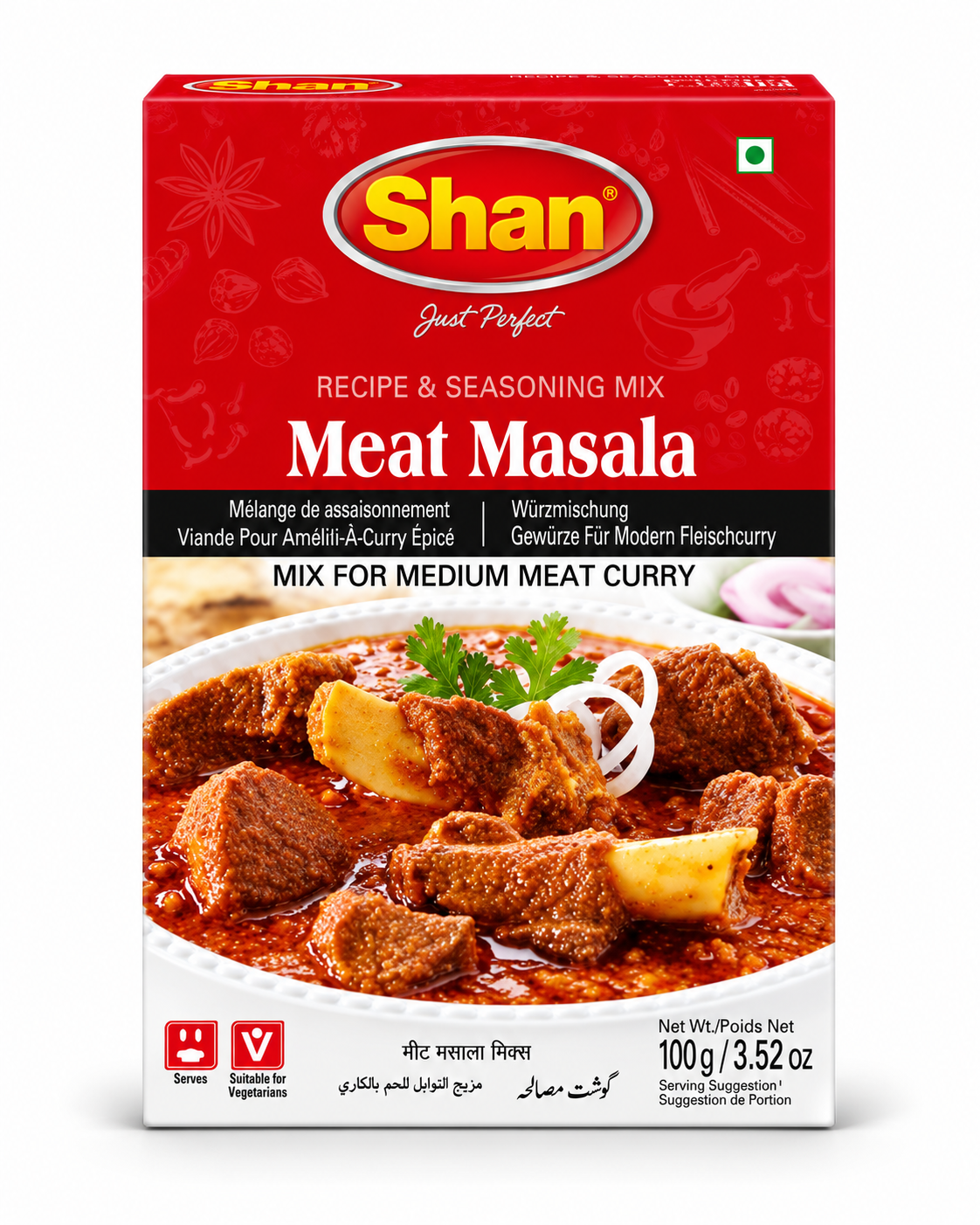 Meat Masala 100g.