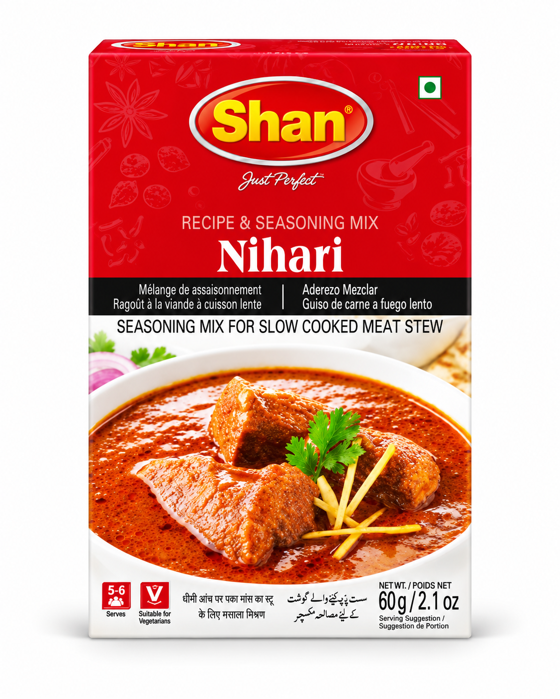 Nihari 50g.