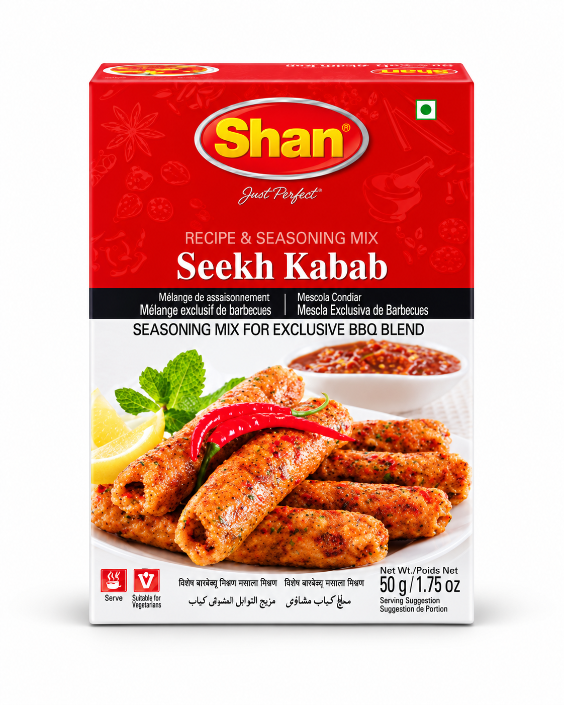 Seekh Kabab Mix 50g.