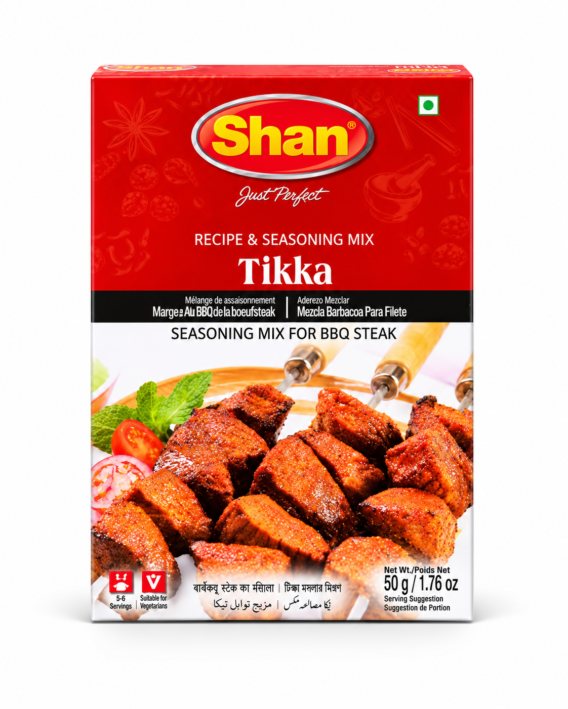 Tikka 50g.